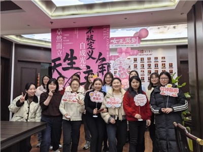 聞香識(shí)女神，巧手制香牌 | 公司開(kāi)展3.8女神節(jié)香牌體驗(yàn)活動(dòng)